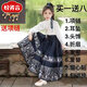 紛資言女童馬面裙改良漢服兒童古裝中國風(fēng)唐裝夏季套裝女孩超仙公主裙 藏青色全套+項(xiàng)鏈+贈(zèng)品 150 (建議身高141-150)