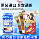 Bigen美源進口可瑞慕染發(fā)膏 自然棕色6G?植萃蓋白發(fā)染發(fā)劑固色輕松染