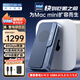 阿卡西斯（acasis）80Gbps硬盤盒兼容雷靂/雷電5/4 USB4 M.2 NVMe移動(dòng)硬盤盒適用Mac mini M4電腦SSD擴(kuò)容TB501Pro