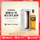 檀都Tamdhu單一麥芽蘇格蘭威士忌原裝進(jìn)口檀都12年/15年/007桶強(qiáng) 檀都007號桶強(qiáng)
