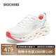斯凱奇（Skechers）星邁專業(yè)跑步鞋女鞋夏季氣泡鞋軟底緩震運動鞋戶外休閑鞋128794
