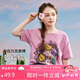 ASK JUNIOR女童夏裝甜美可愛落肩短袖T恤寬松舒適純棉兒童t恤 粉色 170