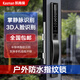 凱施曼人臉識別斷橋鋁指紋鎖戶外防水密碼鎖庭院門智能鎖院子門電子鎖 雅黑色-基礎(chǔ)款