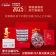 景德鎮(zhèn)（jdz）釉中彩陶瓷碗具春節(jié)申遺紀(jì)念碗簡約家用吃飯碗高檔禮盒送禮6只裝
