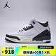耐克（NIKE）【滔搏運(yùn)動(dòng)】2025年男子AIR JORDAN 3 RETRO OG SP GH籃球鞋 HV8571-100 42.5