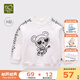 拉比兒童衛(wèi)衣春秋嬰兒衣服男童女寶寶長(zhǎng)袖T恤新年服裝過(guò)年紅色拜年服 米白 90