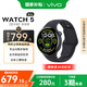 vivoWATCH 5智能手表 藍河操作系統 超輕表體 22天長(cháng)續航 專(zhuān)業(yè)運動(dòng)AI跑步指導 健康監測手表男女通用 【藍牙版】鋁合金 藍牙軟膠-辰夜黑
