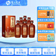 瀘州老窖典藏紫砂陶裝08版 52度 500mL 6瓶 整箱裝 濃香型白酒