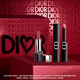 迪奧DIOR【新品】驚艷紅唇口紅禮盒(絲絨720+驚艷唇膏120)七夕情人節