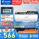 海爾（haier）電熱水器X1統(tǒng)帥60升二級能效2200W速熱大水量HC3小戶型衛(wèi)生間40L家用租房80LT 80L 2200W 【統(tǒng)帥】二級能效X1