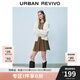 UR2025春季新款女裝溫柔氣質(zhì)風肌理感針織開衫UYL950013 米白 M