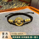 VARUS黃金平安扣手鏈男新款999足金銅錢轉(zhuǎn)運(yùn)珠手繩本命年女生日送禮物 平安扣+3錢幣珠+4金珠約3.4g