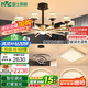 雷士（NVC）歐美現代簡約客廳燈臥室餐廳燈臂發(fā)光吊燈全屋套餐WHXD100W/G-01