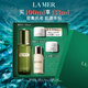 海藍(lán)之謎（LA MER）修護(hù)精萃水100ml精粹水爽膚水護(hù)膚品套裝化妝品禮盒生日禮物女