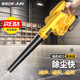 德韻鼓風(fēng)機(jī)大功率鋰電小型家用吹灰工業(yè)強(qiáng)力充電吹風(fēng)機(jī)無線除塵