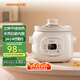 九陽(yáng)（Joyoung）電燉鍋電燉盅電砂鍋燉湯盅煲湯鍋1.5L大容量燕窩燉盅紫砂鍋多功能鍋嬰兒輔食鍋煮粥鍋電煮鍋GD152