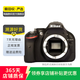 尼康（Nikon） D/Z/J系列 單機(jī)身 微單單反相機(jī) d90 z30 z50 zfc二手尼康相機(jī) D5200 機(jī)身 顏色可參考質(zhì)檢報(bào)告