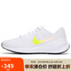 耐克跑步鞋女緩震透氣REVOLUTION 7運(yùn)動(dòng)鞋 FB2208-103 38.5