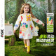 ASK JUNIOR兒童裙子2025秋季女童印花連衣裙A字下擺泡泡袖小童 花色 120