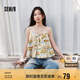 森馬（Semir）襯衫女短款修身荷葉邊度假風(fēng)2025夏甜美滿印吊帶小衫109325104002