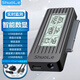 碩樂數(shù)顯易驅(qū)線sata轉(zhuǎn)usb3.0/3.2外置連接2.5/3.5英寸臺式機(jī)筆記本電腦機(jī)械固態(tài)SSD移動硬盤讀取器 3.5寸4T以下硬盤拍此款+12V2A電源