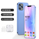 星蓋世2025年新款星蓋世256G八核智能手機 超薄電競游戲5G全網(wǎng)通 學生安卓百元老人備用機可用5G卡 晴川藍【8+256GB】