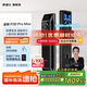 凱迪仕（kaadas）智能鎖人臉識(shí)別指紋鎖 可視貓眼全自動(dòng)智能門(mén)鎖 金剛P30 Pro Max