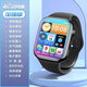 正品小天5G全網(wǎng)通智能電話手表定位防水中小學(xué)生學(xué)生男女電話手表 4G標(biāo)配黑+視頻通話+定位+4內(nèi)存
