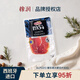 ELPOZO西班牙進(jìn)口黑豬火腿切片伊比利亞白標(biāo)后腿生吃即食60g 【切片】塞拉諾白豬80g火腿