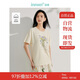 茵曼（INMAN）活力2025夏季潮流印花短袖t恤女士全棉打底衫上衣 古杏色 L