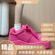 百麗踏多巴胺時(shí)尚厚底增高板鞋女夏季款百搭運(yùn)動(dòng)休閑小白鞋女增高6厘米 玫紅色【專(zhuān)柜升級(jí)版】 標(biāo)準(zhǔn)碼 38 【標(biāo)準(zhǔn)尺碼收藏加購(gòu)優(yōu)先發(fā)貨】