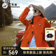 熊貓駱駝系列玩野三合一沖鋒衣男女戶外三防撞色登山服R611橙,S