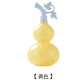 創(chuàng  )意葫蘆造型冰箱貼開(kāi)瓶器冰箱磁啤酒飲料多功能開(kāi)瓶器自帶磁吸 葫蘆磁吸冰箱貼開(kāi)瓶器-黃色