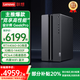 聯(lián)想【部分補貼20%】臺式機電腦GeekPro設(shè)計師游戲14代酷睿i5/i7電競直播辦公制圖渲染電腦主機定制 i5-14400F RTX4060 8G主機 16G內(nèi)存  1T固態(tài)