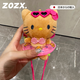 ZOZX日本Kitty黑皮辣妹手機背夾掛繩可愛斜跨掛繩百搭手機夾掛繩斜挎鏈毛絨玩偶公仔防丟便攜可背裝飾 夏威夷黑皮泳圈【背夾+玫紅繩】