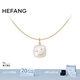 HEFANG何方珠寶貝母笑臉K金項(xiàng)鏈鎖骨鏈輕奢高級(jí)感生日禮物送女友 項(xiàng)鏈