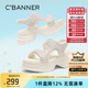 千百度 C°BANNER女鞋夏季氣質(zhì)外穿百搭沙灘涼鞋女輕盈厚底增高顯瘦透氣涼鞋女 米色 38