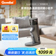 格米萊（GEMILAI）【國家補貼&七夕禮物】電動咖啡磨豆機意式咖啡豆研磨機磨粉機家用商用G9010B 霧巖灰