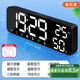 鐘小白【百億補(bǔ)貼低價(jià)】鬧鐘智能2025新款學(xué)生專(zhuān)用起床神器強(qiáng)力叫醒多功能溫濕度LED電子時(shí)鐘桌面開(kāi)學(xué)季