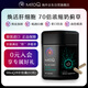MitoQ奶薊草凈肝膠囊60粒70倍奶薊草水飛薊賓護(hù)肝控糖體重管理