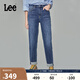 Lee411舒適版型中淺藍(lán)色女牛仔褲顯瘦潮流休閑 中淺藍(lán)色 24 
