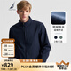 諾帝卡（NAUTICA）【單件直降】春夏防輕潑水軟殼貼絨面料立領(lǐng)商務(wù)休閑外套夾克男 藏青4NV 2XL