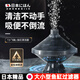 洽苒日本小型魚缸過濾器循環(huán)泵三合一增氧泵吸糞氧氣泵魚糞魚缸吸便器 小飛碟【送氣管+三通管+止逆閥】