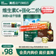 英氏【會(huì)員專享】寶寶輔食米粉佐餐油6個(gè)月以上輔食搭配營(yíng)養(yǎng) 1階 維c米粉+核桃油共 368g*1盒