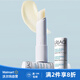 依泉柔潤唇膏4g 保濕滋潤【沃爾瑪】