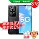 華為智選手機華為70 Pro/Plus【24期免息】新品mate旗艦 5G紅外遙控海量儲存鴻蒙生態(tài)超大電池防水防摔 8GB+256GB 曜金黑【70】 標配【贈碎屏保+2年質(zhì)保+藍牙耳機】