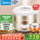 美的（Midea）電飯煲大容量簡單易控黑晶內(nèi)膽家用迷你小電飯鍋微壓3升2-3人黑晶內(nèi)膽MB-WYJ301（2-3人）