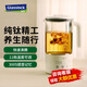 GLASSLOCK純鈦養(yǎng)生壺?zé)畨厝Ａе蟛鑹睾銣厮畨乇責(zé)惑w智能電熱水壺迷你小型花茶壺600ML辦公室1-2人 純鈦發(fā)熱盤(pán) 0.6L