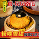 沙漠貝貝南瓜正宗粉糯新鮮板栗味小南瓜栗面老瓜嬰兒孕婦粉糯整箱 嘗鮮裝 1斤