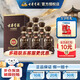 古井貢年份原漿獻(xiàn)禮版第六代 45度濃香型白酒整箱 單瓶 純糧酒節(jié)日送禮 45度 500mL 6瓶 整箱裝
